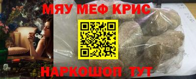 тгк Бугуруслан