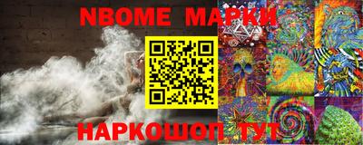 тгк Бугуруслан