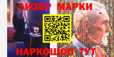 тгк Бугуруслан