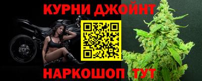тгк Бугуруслан