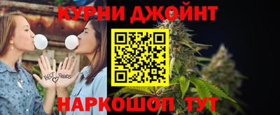 тгк Бугуруслан