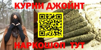 амфетамин Будённовск