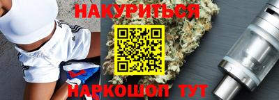 амфетамин Будённовск