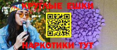 тгк Бугуруслан