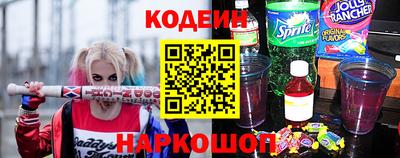 амфетамин Будённовск