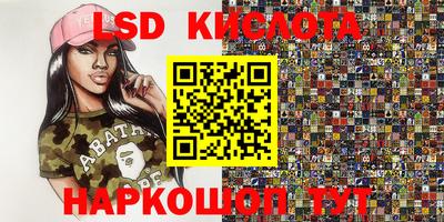 тгк Бугуруслан