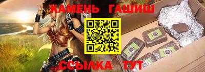 амфетамин Будённовск